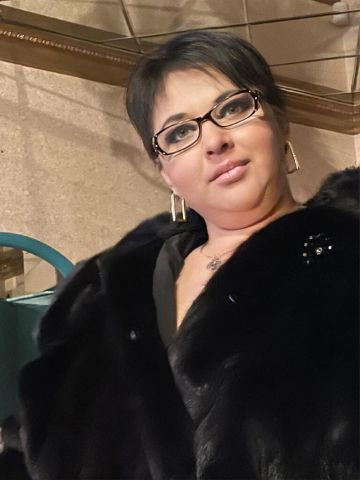 Арина
